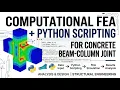BCJTool-Abaqus GHPython-6 Get All SDV Contours from All ODBs at Once