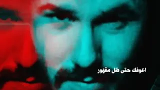 انا بدونك قلب مكسور ومانسيتك رغم فقدك مانسيتك ويا كل نسمة هوا تلقاني اشمك 