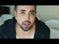 Harun Kolçak feat. Tan Taşçı - Gitme Seviyorum