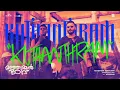 kuthanthram ft vedan sushin shyam