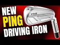 Download Lagu Ping iDi Driving Iron - This Is A Cracker!