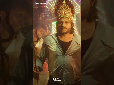 Let the weekend vibes take over. 🔥 #baranthem from #goodday