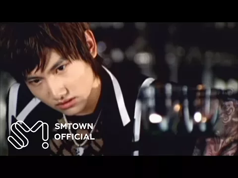 The Way U Are