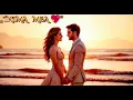 Download Lagu Tu Ești Steaua Mea Din Viata 🌟 ( Cea mai frumoasa melodie de dragoste 💕 )
