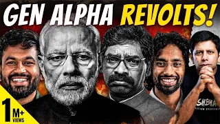 After Gen Z At Jantar Mantar & Jharkhand - Now Gen Alpha Revolts Against The System | Akash Banerjee