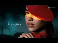 Zena Emad - Mant Gad Al Hubb | Lyrics Video 2025 | زينة عماد - منت قد الحب
