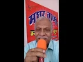 AAJ SUHANA DIN AAYA HAI
