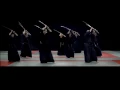 Download Lagu Iaido
