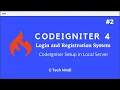 CodeIgniter 4 - Login and Registration System Tutorial Hindi