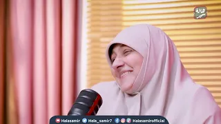 تفاصيل قصة زواج د هالة سمير لأول مرة شاهد القصة كاملة 