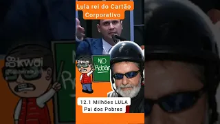Lula rei dos cartões corporativos