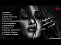 Download Lagu TARAS - Говорить с тобой без слов (Новый Альбом 2023)