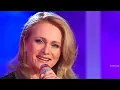 Download Lagu Nicole - Ein bisschen Frieden (mehrsprachig) - (HI-Q) - (Rendezvous der Stars, 2005)