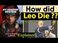 How did leo die in my vampire system Webnovel Why eren killed leo