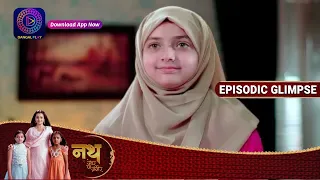 Nath Zewar Ya Zanjeer | 1st March  Episode 485 Part 1 | Mini Episode | Dangal TV