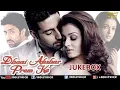 Download Lagu Dhai Akshar Prem Ke Songs Jukebox | Hindi Songs 2017 | Bollywood Songs | Abhishek Bachchan