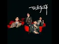 四五成群 - Error
