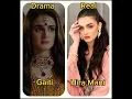 Download Lagu Do Bol Drama Cast \u0026 Characters @HUMTV @HijabTvNetwork #dobol #pakistanidrama #shorts #youtube