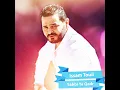 منزعلش