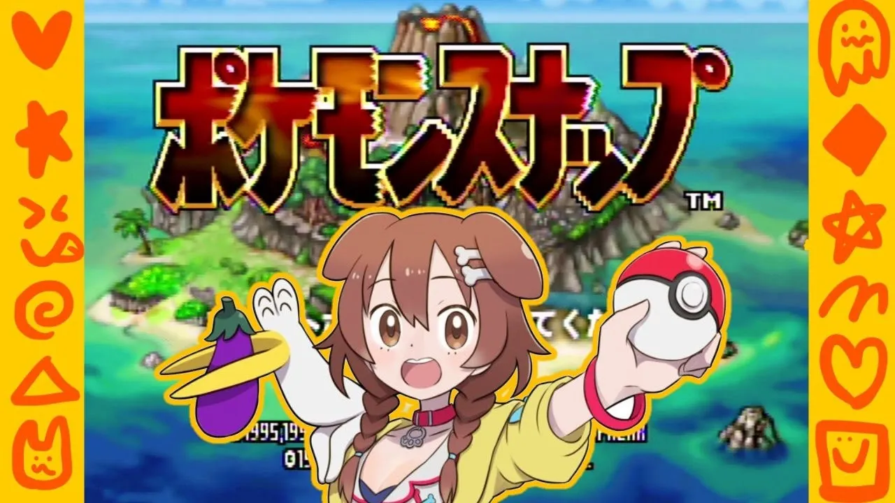 【神ゲー】ポケモンスナップを楽しむ【N64】