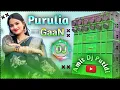 Download Lagu Shikari Kumar All New Songs 2025 || Hard Bass DJ Remix Song New 🔥🔥 Dj Amit Putidi