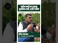 Download Lagu बच्चों के स्क्रीन पर रखें नज़र:संकेत उपाध्याय Sanket Upadhyay on Screen Time #sanketupadhyay #parent