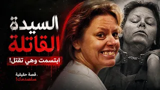 وثائقي تحقيقات جرائم القتل: زوجها ظن أن الشر يسكنها… ثم ارتكبت جريمة وحشية أمام أقرب الناس!
