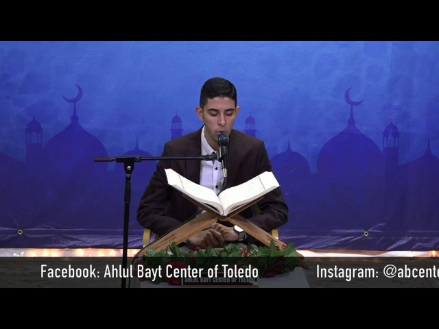 Mohammed Al-Matrood - Holy Quran Juzi 15