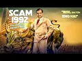 Download Lagu Scam 1992: The Harshad Mehta Story | Full Series in Hindi | A Real-Life Financial English Subtitles
