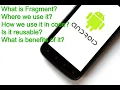 What is Fragment in Hindi Explain Fragment Fragment tutorial Use Of Fragment Method of fragment