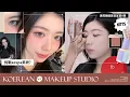 Download Lagu 不dir不愛之aespa美容室kitts來了！超上鏡曬傷妝｜CindyH