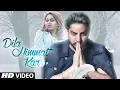 Download Lagu Dila Himmat Kar (Full Song) Gur Chahal, Afsana Khan | Goldboy | Happy Kotbhai | Latest Punjabi Songs