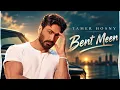 BENT MEEN - Tamer Hosny | تامر حسني - بنت مين ❤️ Trending Arabic Songs 2026