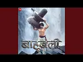 Download Lagu Kaun Hain Voh