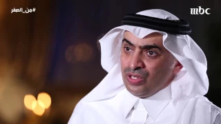 شاب يروي نصيحة أتته من حكيم جعلته مليونيرا  دندنها
