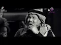 عباس ابراهيم انا بغيب وانا كان لك قبل ازعل
