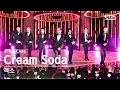 Download Lagu [안방1열 풀캠4K] 엑소 'Cream Soda' (EXO FullCam)│@SBS Inkigayo 230716
