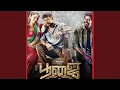 Download Lagu Devathai