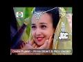 Download Lagu Gadis Pujaan - Anna Gilbert \u0026 Rico Verald Song Tutur Tinular 2011