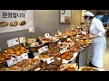 Why SOUTH KOREA Just Beat FRANCE at the World Bakery Championship
