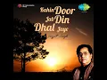 Yeh Bata De Mujhe Zindagi Saath Saath81 Compilation