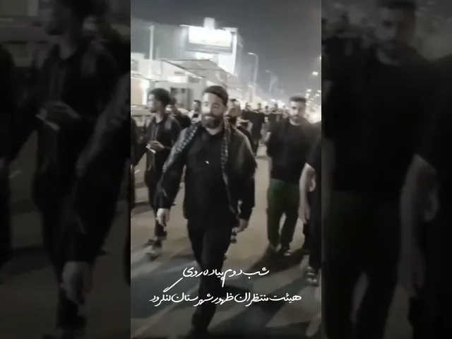 ⁣می گویم از کناره زیارت نرفته | حاج ابوذر روحی