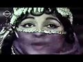 Dooron Dooron Akh Mailni Nai Main Kol - Noor Jehan - Film Jadoo