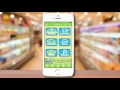Idaho Lottery Mobile App