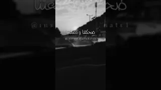حالات واتس   العمر بيفوت ويمر   اصاله دندنها