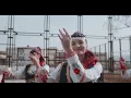 ERNIM - PRITEM (Official Music Video)