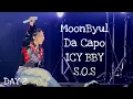 MoonByul'Da Capo''ICY BBY''S.O.S'CONCERT TOUR[MUSEUM:village of eternal glow] IN TOKYO 260118