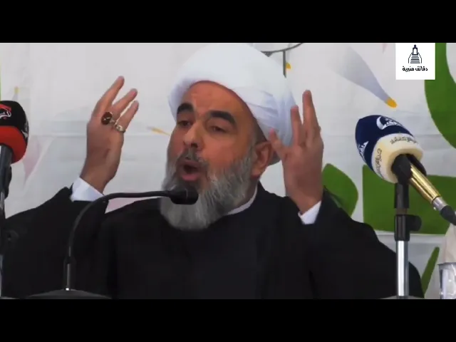 ⁣هل تتدخل المرجعية العليا في شؤون الدولة؟ | الشيخ حسين آل ياسين