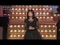 石川ひとみさん　　まちぶせ　　2024  (260324 rerun)