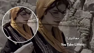 يابحر راح وقفى من ظروف الوقت قلبي ماعرف درب السلامه بطيئ مميز الوليد ال عامر 